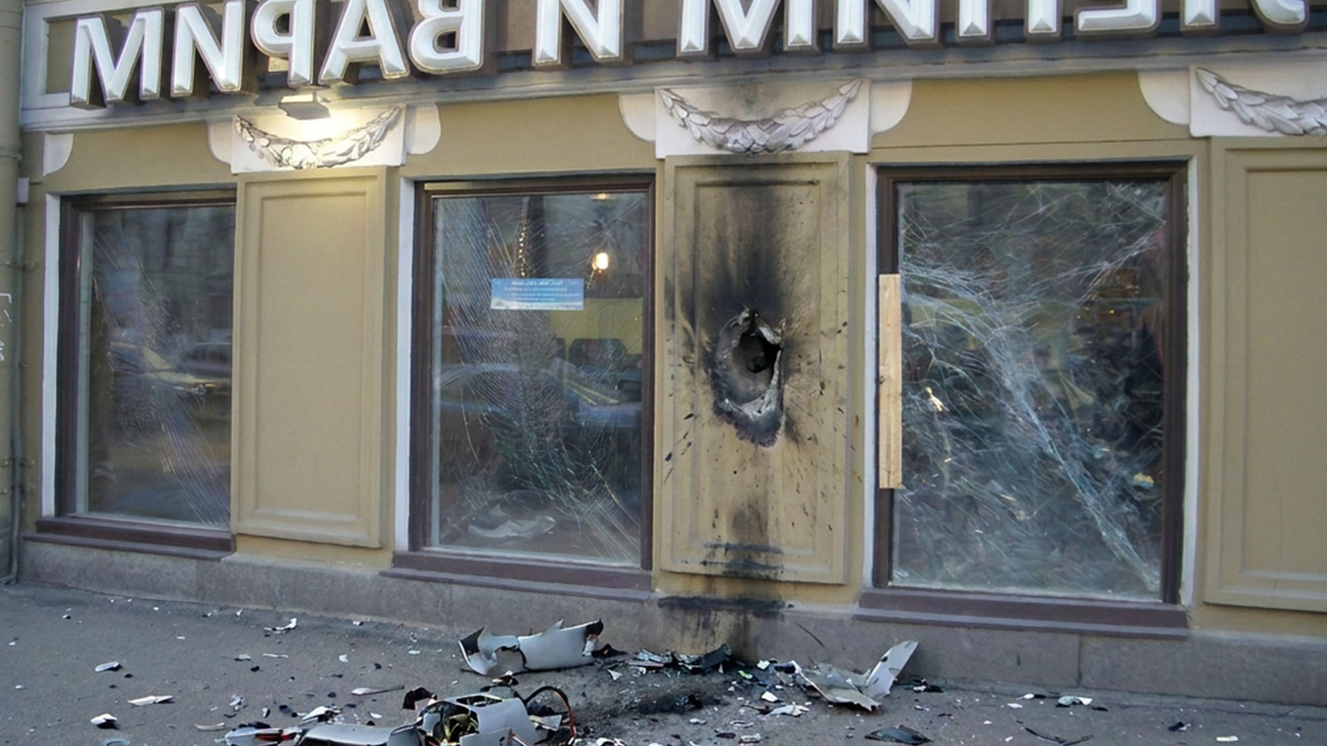 Защитная бронеплёнка на окна в Москве